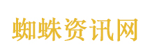 运动后出现这种症状别轻视